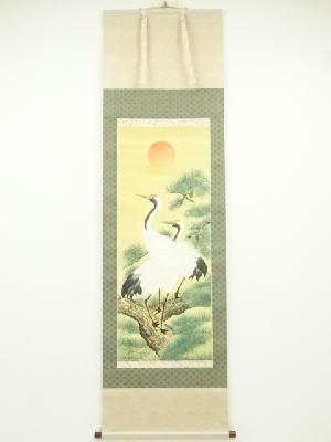 商品一覧|お茶道具・着物 圭 kei